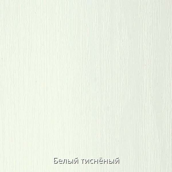Комод «800»