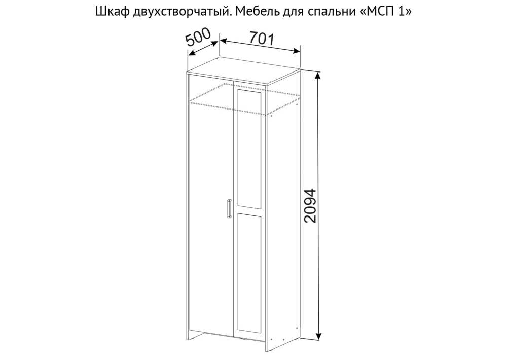 Шкаф двухстворчатый «МСП 1» Ясень Анкор светлый размеры