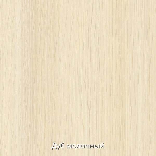 Тумба прикроватная «ТП-8»